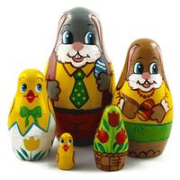 Easter Holiday