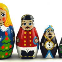 Nutcracker