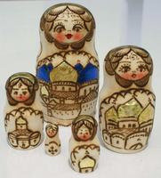 Kilise mavi bebek